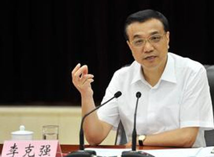 李克強:今年起實現(xiàn)縣級以上政府接待經(jīng)費公開